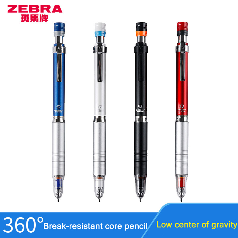 Colored Pencil Professional - قلم رصاص ميكانيكي معدني ياباني ZEBRA