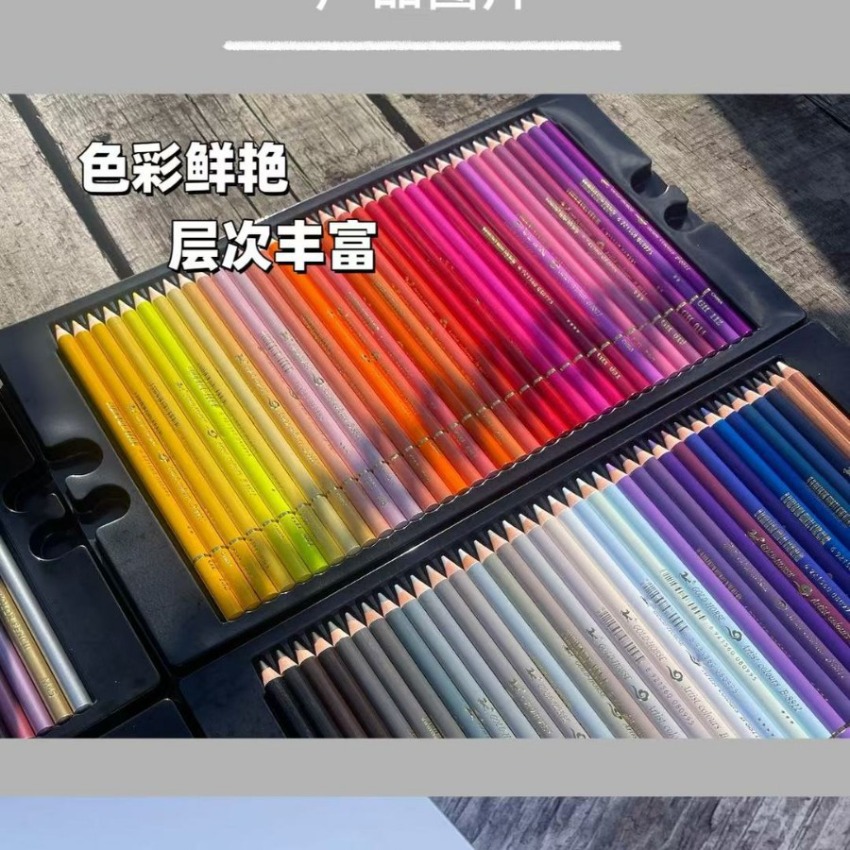 أقلام تلوين زيتية احترافية من  - مراجعة Colored Pencil Professional وسعره