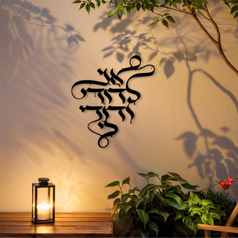لوحة فنية معدنية للحائط من CIF - مراجعة Art Crafting وسعره