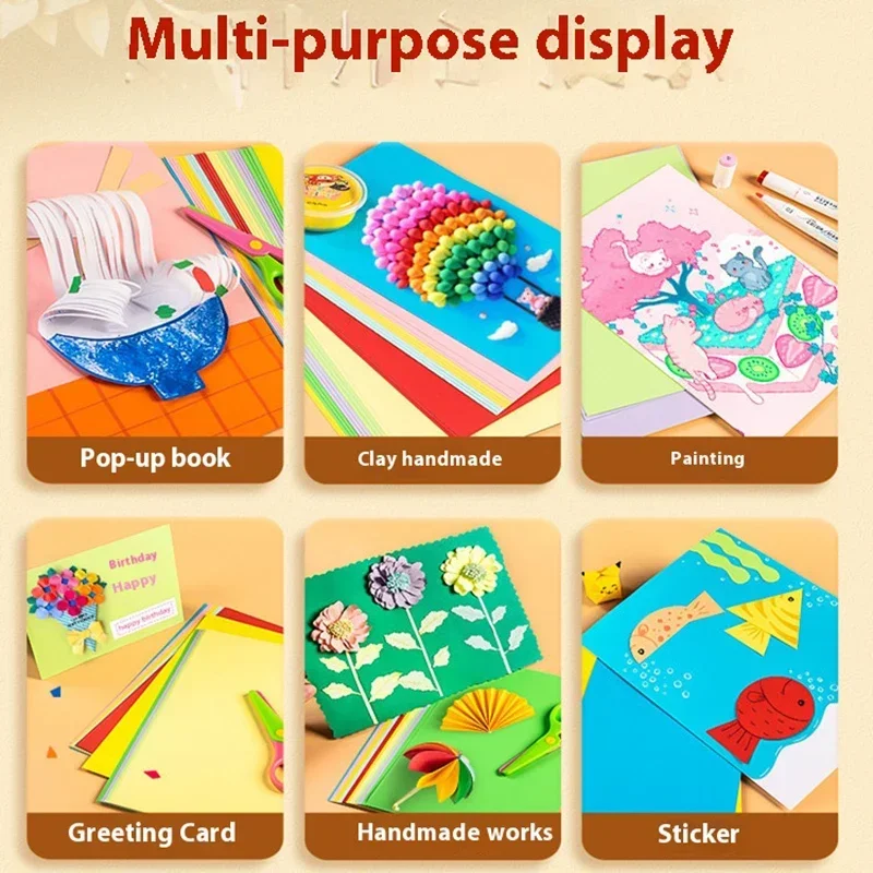 ورق مقوى ملون ببطاقة صلبة مزدو - مراجعة Art And Craft Recycle وسعره